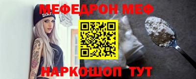 герыч Свободный