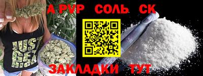 герыч Свободный