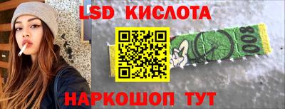 герыч Свободный