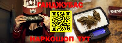 герыч Свободный