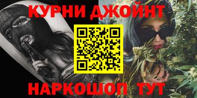 герыч Свободный