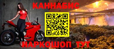 герыч Свободный