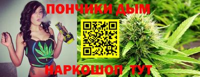 соль ск Севастополь