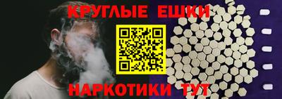соль ск Севастополь
