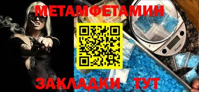 герыч Свободный