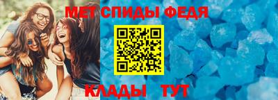 герыч Свободный