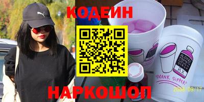 герыч Свободный