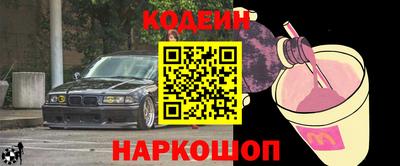 герыч Свободный