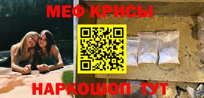 герыч Свободный
